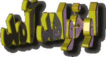 او_خواهد_آمد