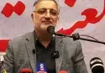 zakani